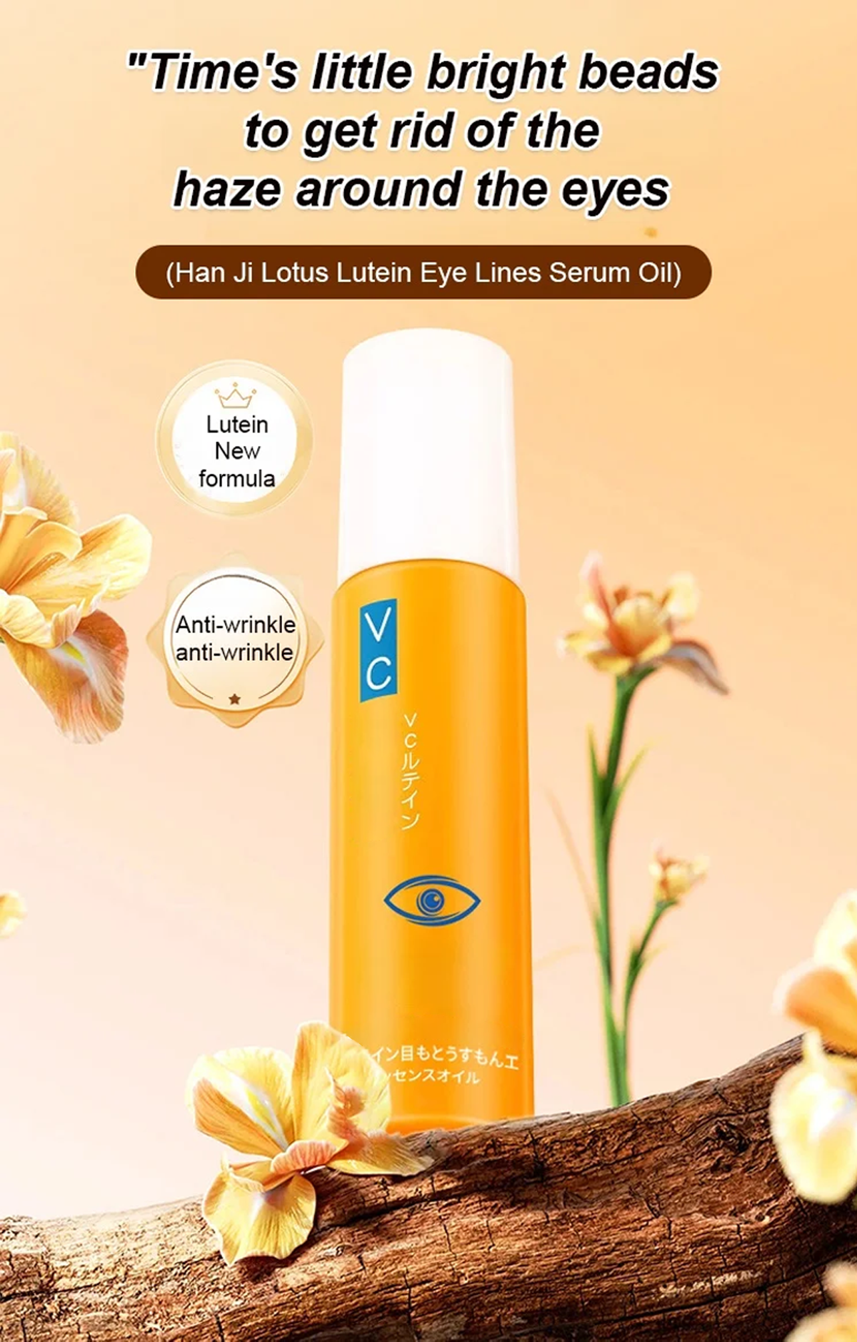 BUY MORE GET MORE FREE 49%off🔥Anti-wrinkle eye serum oil