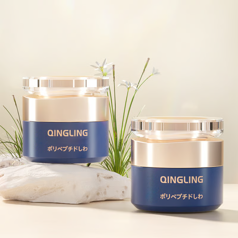 ๐ Buy 2 get 1 free ๐ Polypeptide Firming Full Face Cream