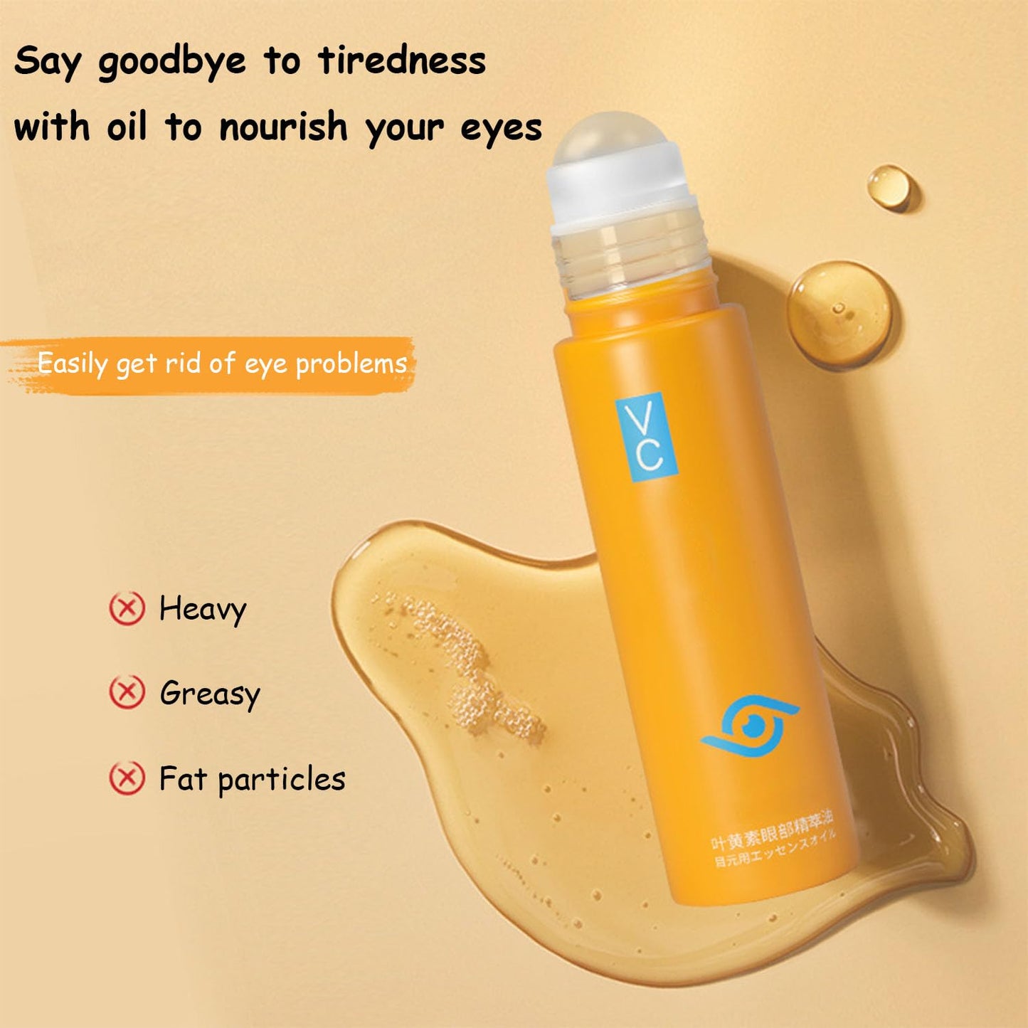 BUY MORE GET MORE FREE 49%off🔥Anti-wrinkle eye serum oil