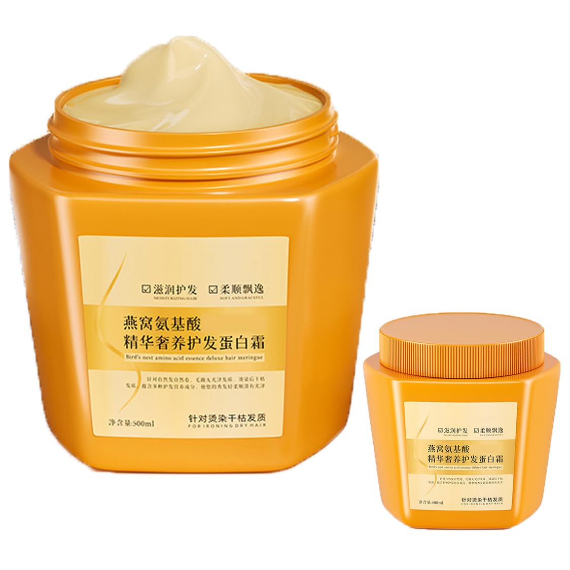 Last Day 49% OFF - Luxury Nourishing Hair Protein Cream