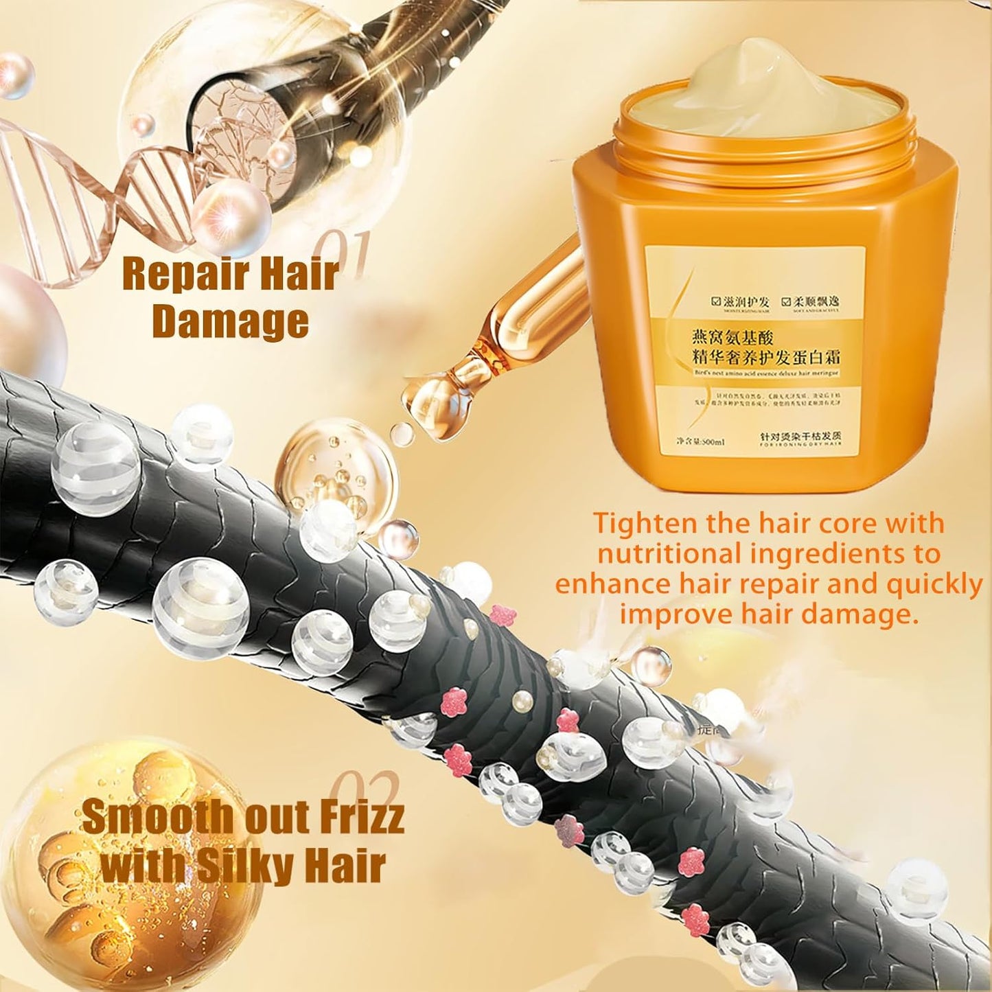 Last Day 49% OFF - Luxury Nourishing Hair Protein Cream