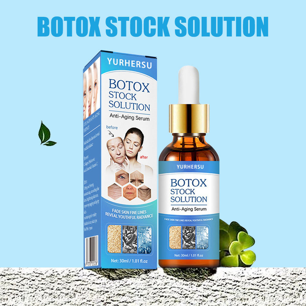 🌹Hot Sale 49% OFF👩‍🦳Botox Anti-Aging Moisturizing Serum